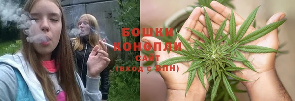ALPHA-PVP Алексин