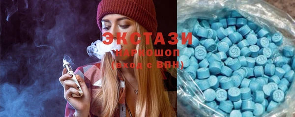 СК Алзамай