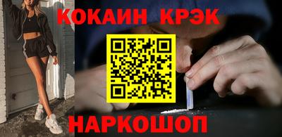mdpv Гатчина