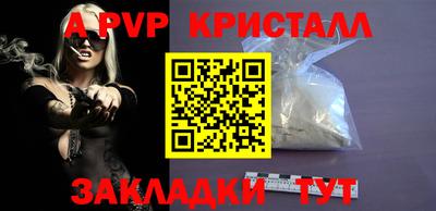 мдма Гай