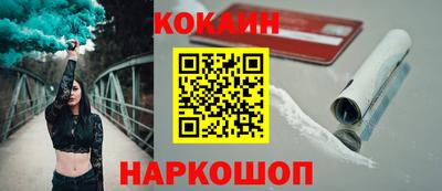 mdpv Гатчина