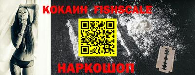 меф VHQ Гагарин