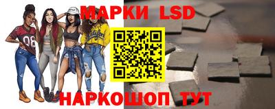 меф VHQ Гагарин