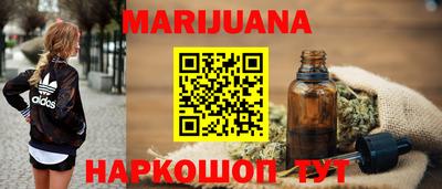 мдма Гай