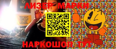 меф VHQ Гагарин