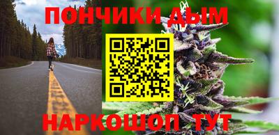 дурь Нижний Тагил