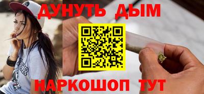 мдма Гай