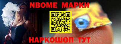 меф VHQ Гагарин