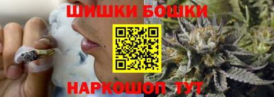 мдма Гай