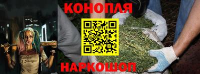 меф VHQ Гагарин