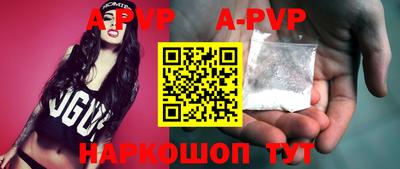 mdpv Гатчина