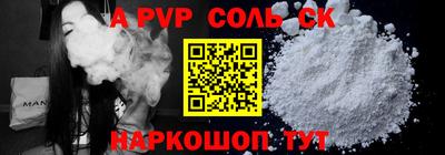 mdpv Гатчина