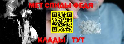 mdpv Гатчина