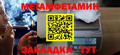 mdpv Гатчина