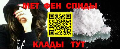 mdpv Гатчина