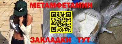 mdpv Гатчина