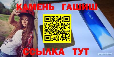 меф VHQ Гагарин