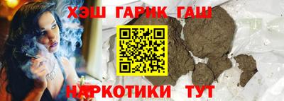 mdpv Гатчина