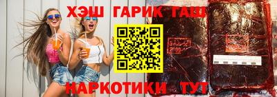 mdpv Гатчина