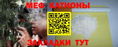 mdpv Гатчина