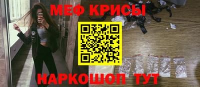 mdpv Гатчина