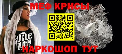 mdpv Гатчина