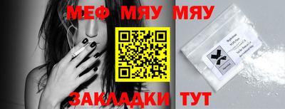 mdpv Гатчина